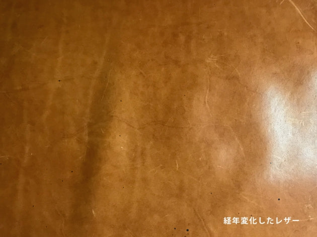 アイアン マーブル スツール