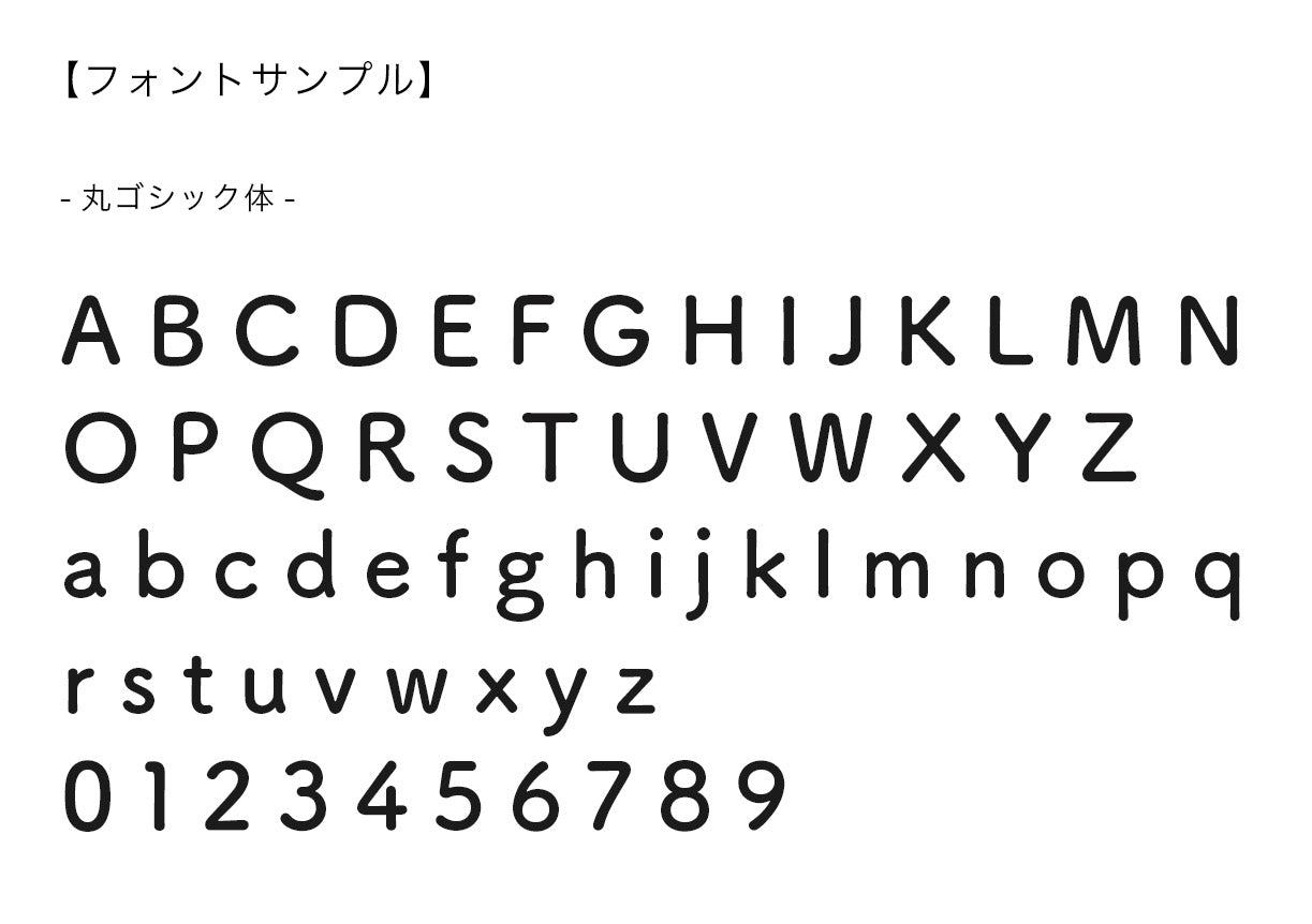 【受注生産】MATUREWARE 真鍮ネームプレート 1515 1列