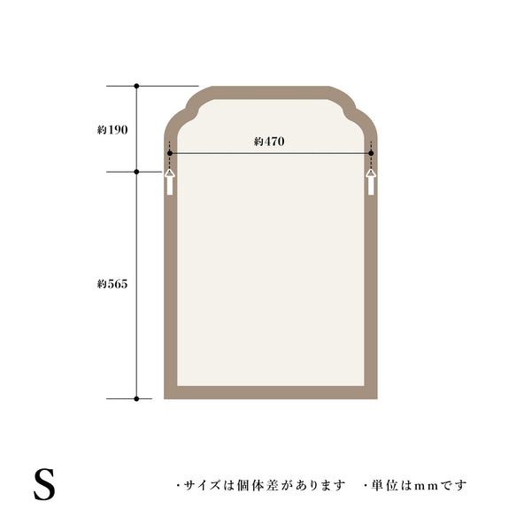 【予約商品】Wood arch ミラー(S)