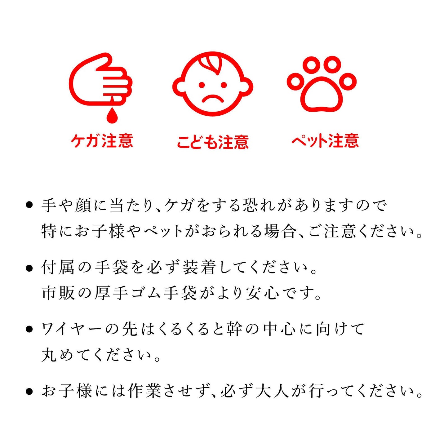 URHO Christmas Tree 190cm