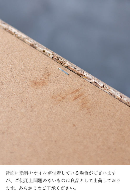 【予約商品:5月末〜6月末頃お届け予定】Wood arch キャビネットミラー