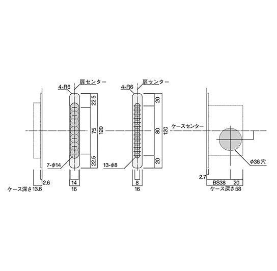 UNIMO Round Sickle Lock
