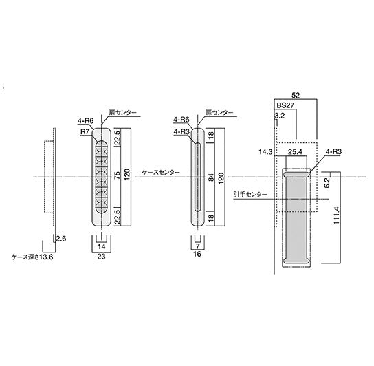 UNIMO recessed pull handle with hook lock