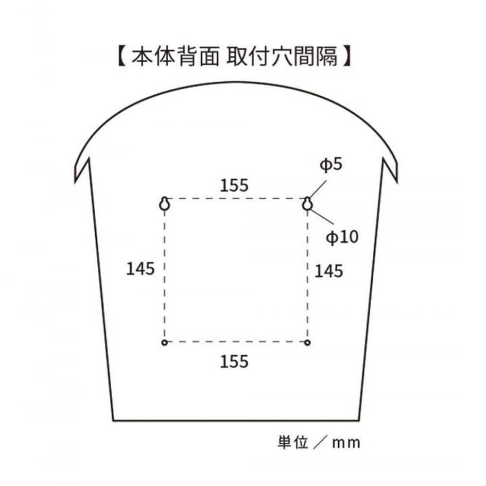 アーチポスト ダークグレー