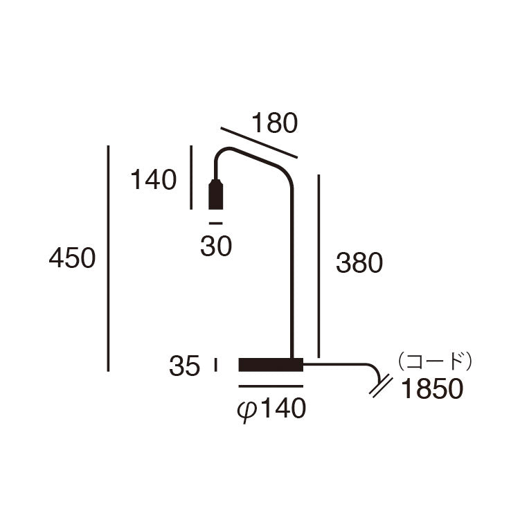 【取り寄せ】Barcelona-desk lamp BS