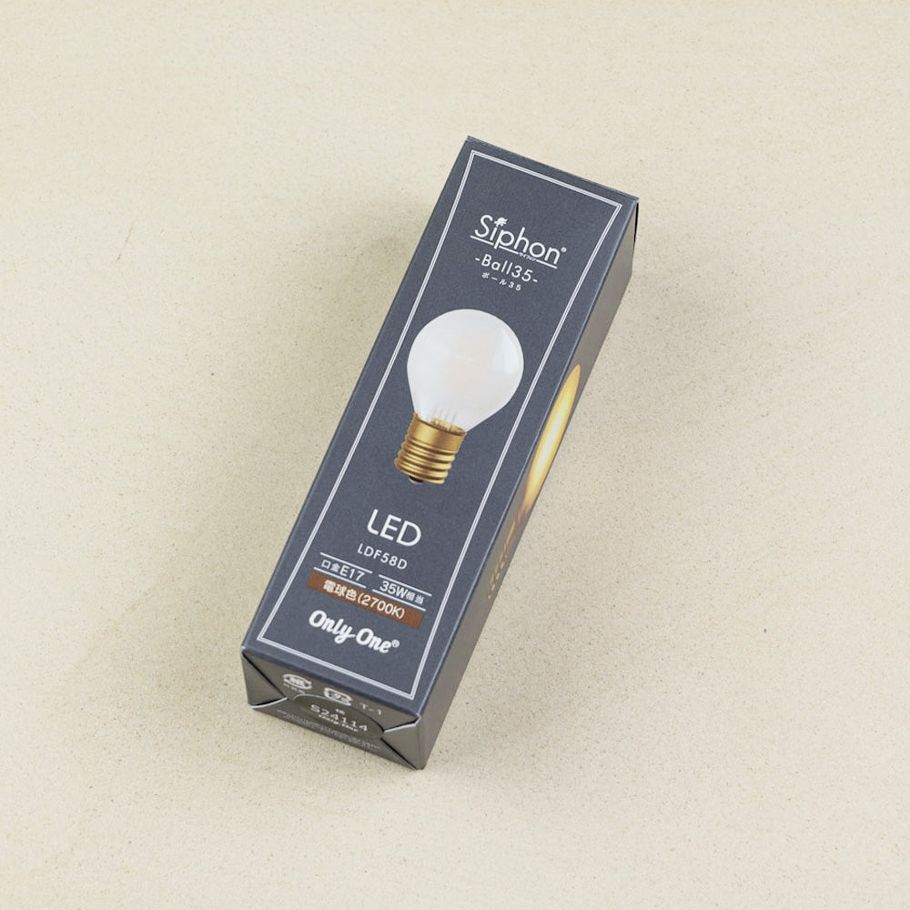 Ball35 Frost(E17 LED電球)