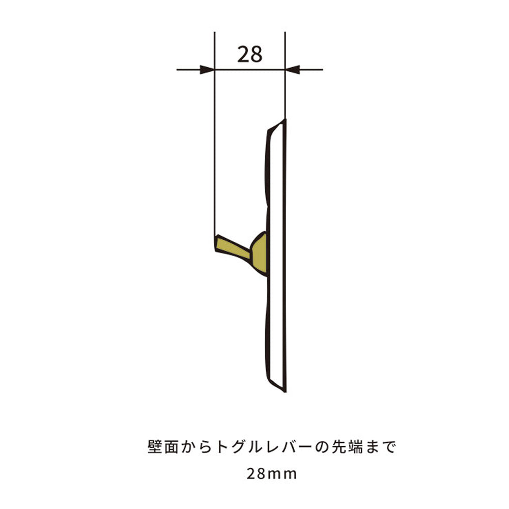 セラミックプレート 2トグルスイッチ ホワイト