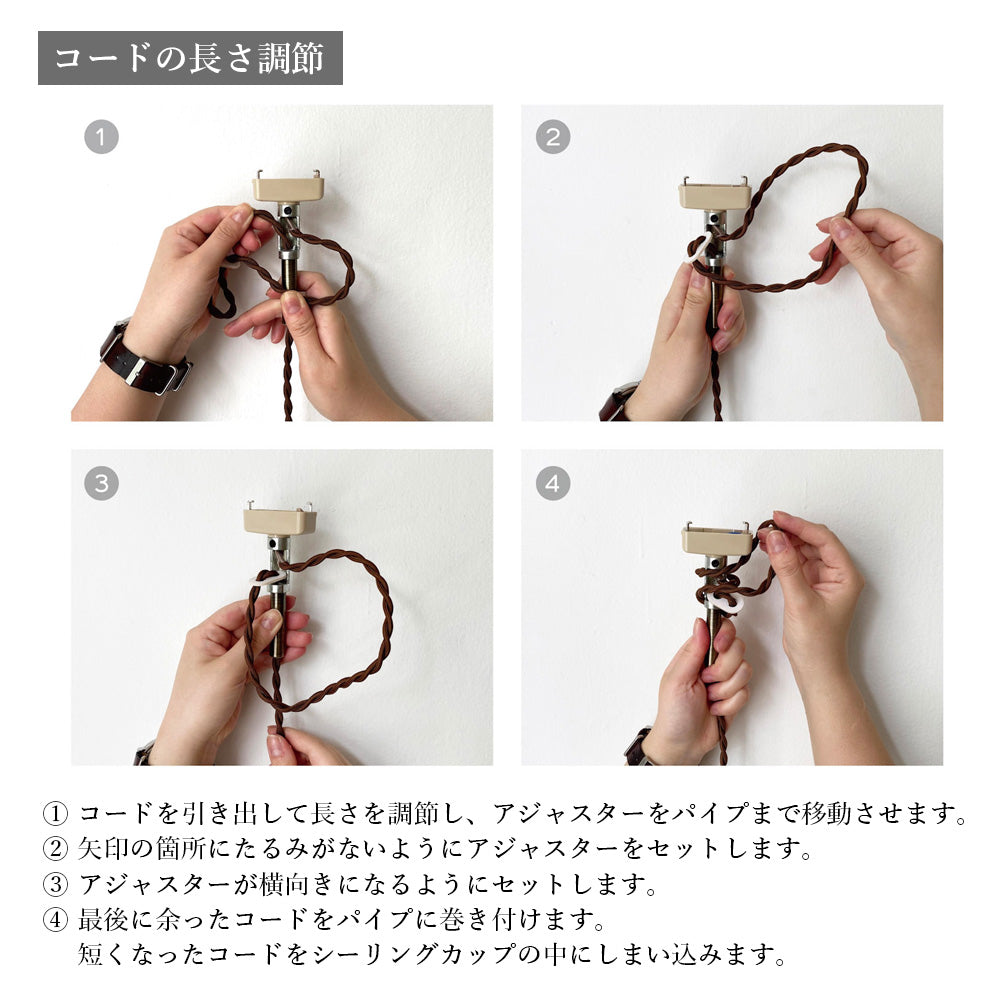 【取り寄せ】Mond モンド BN | ペンダントライト