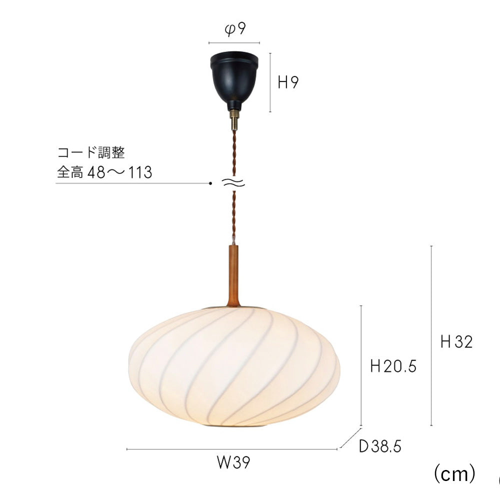 Falk -ellipse- Falk-ellipse- Pendant light