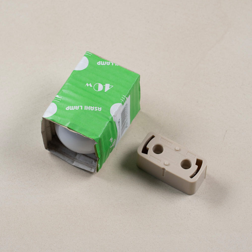 Links-(P) Brass Flat Shade Pendant Light