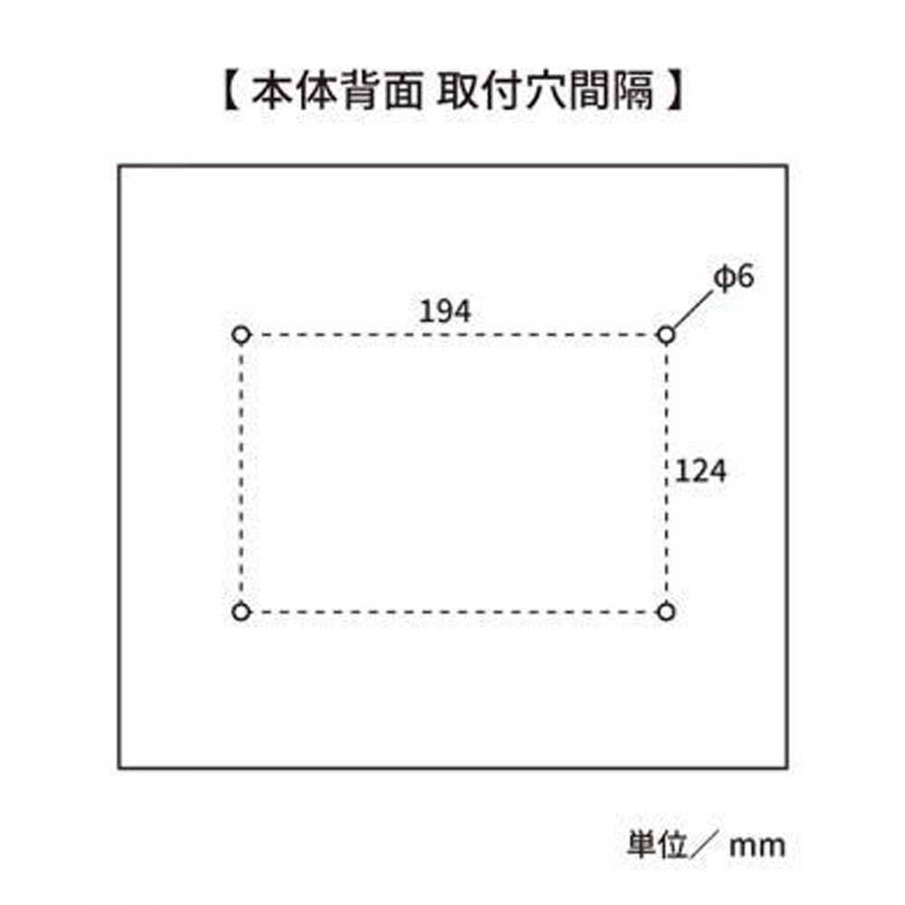Smart Post Light Gray