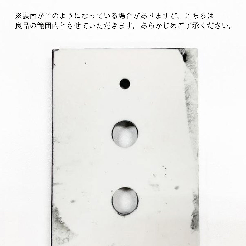 セラミックプレートプッシュスイッチ ブラック