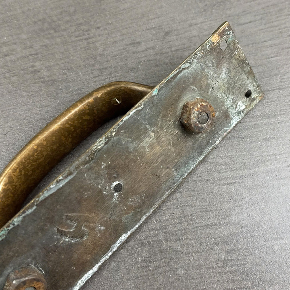 Vintage Handle #18