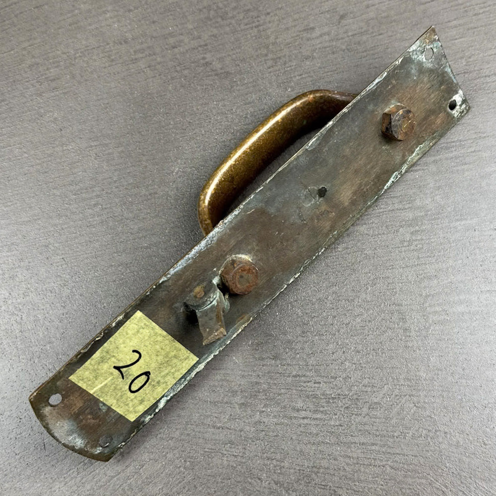 Vintage Handle #20