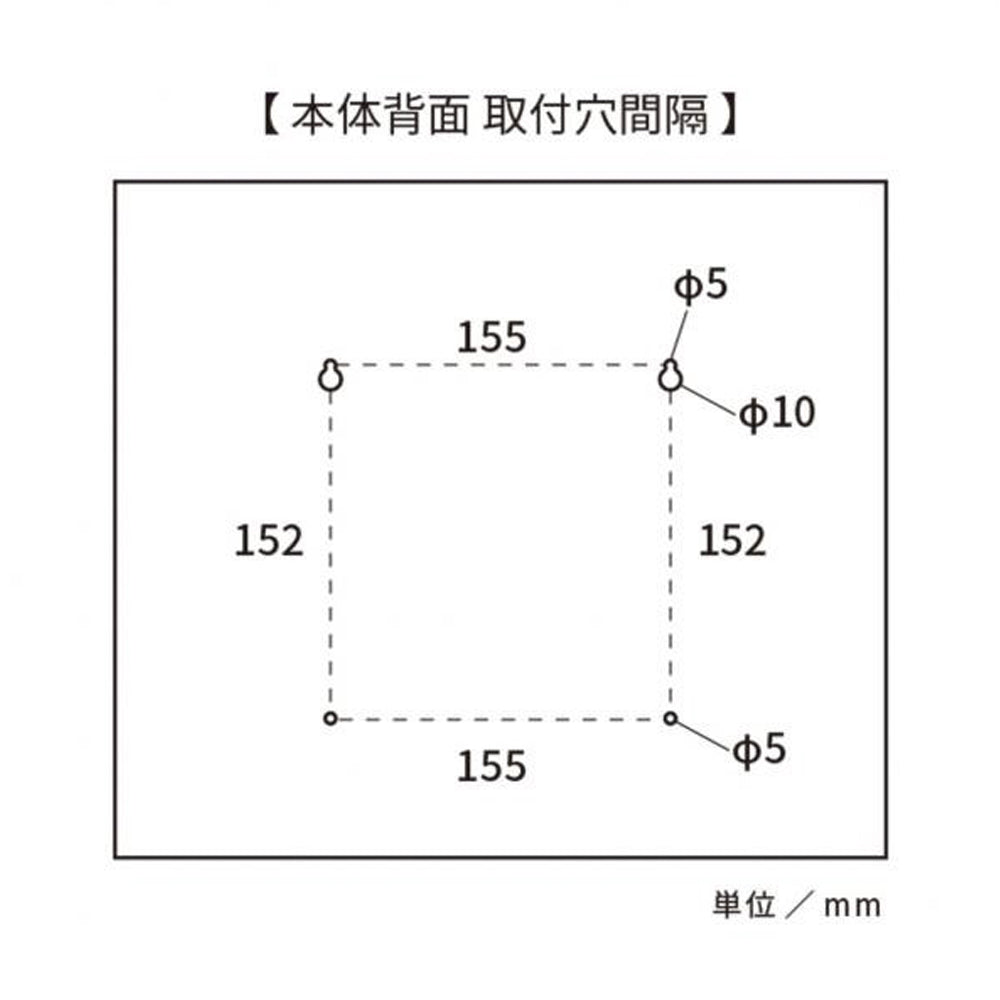 ワイドポスト ダイヤル ダークグレー