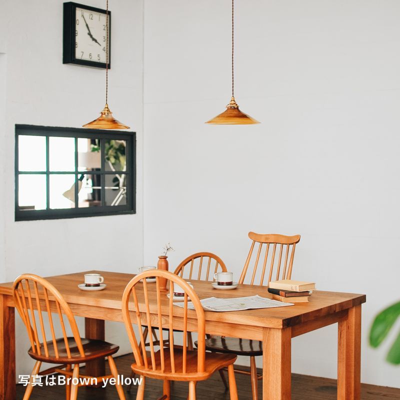 ruhe (Brown Green) シェード ※在庫限りで販売終了