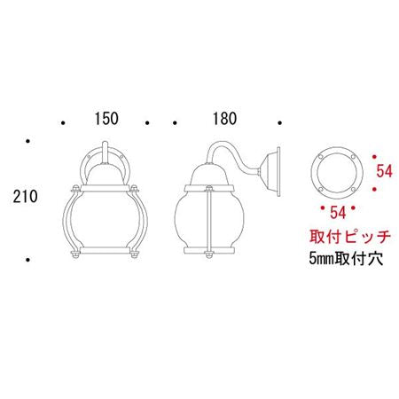 【取り寄せ】PORCH LIGHT 451 (アンティークブラウン) 外灯