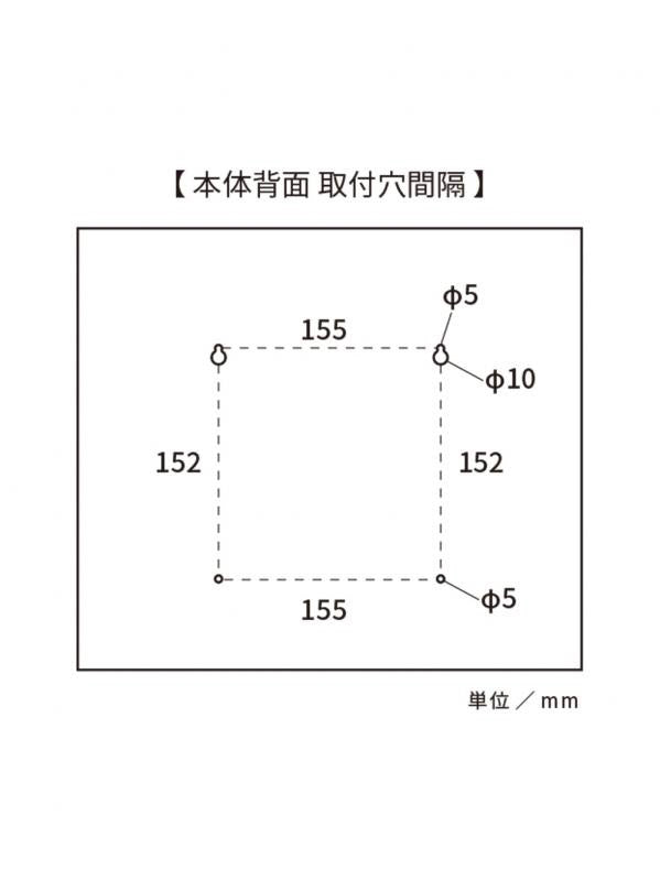 ワイドポスト ダイヤル クリーム
