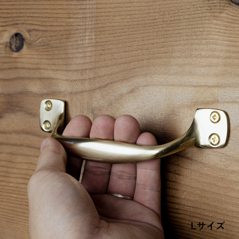 Brass Drawer Handle S/M/L *Available while supplies last