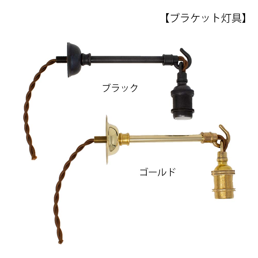 kasumi plate (Brown Green) Shade