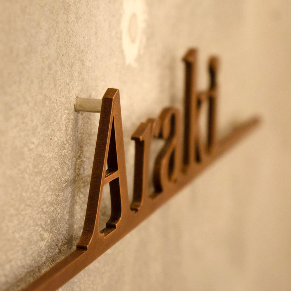 【受注生産】Aged Letter Piece -Brass-