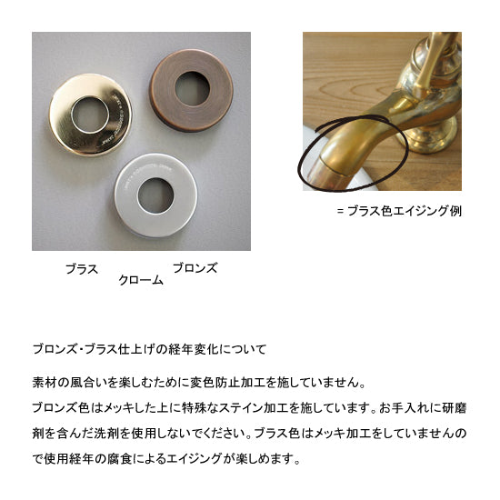 【取り寄せ】水栓柱 (単口)