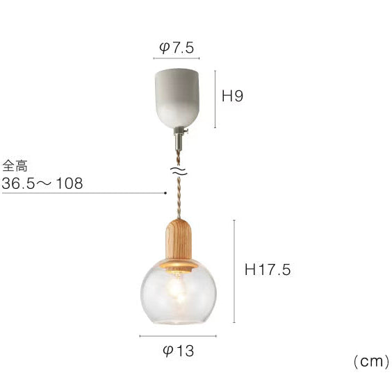 【取り寄せ】Kleff クレフ ペンダントライト バブル