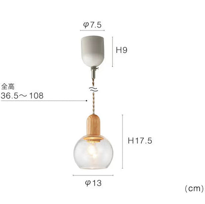 【取り寄せ】Kleff クレフ ペンダントライト バブル