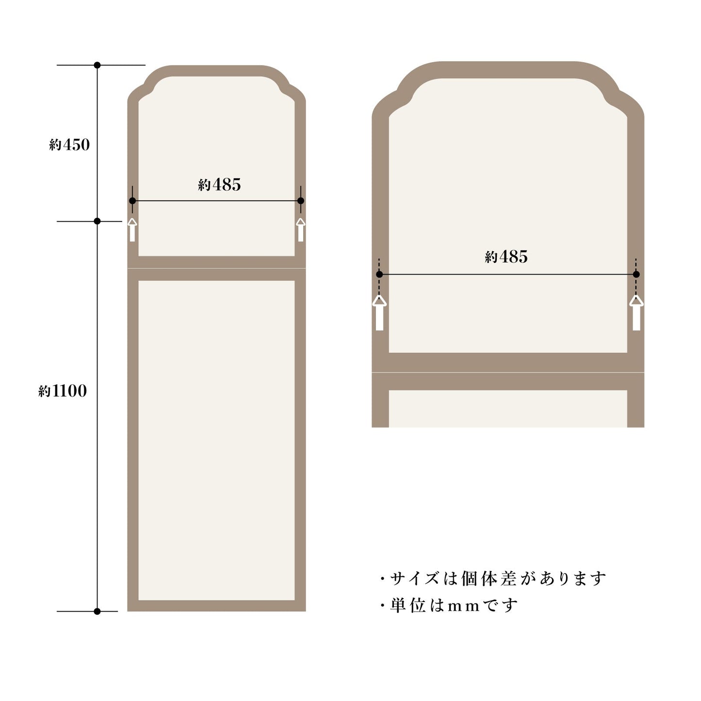 Wood arch ミラー Long