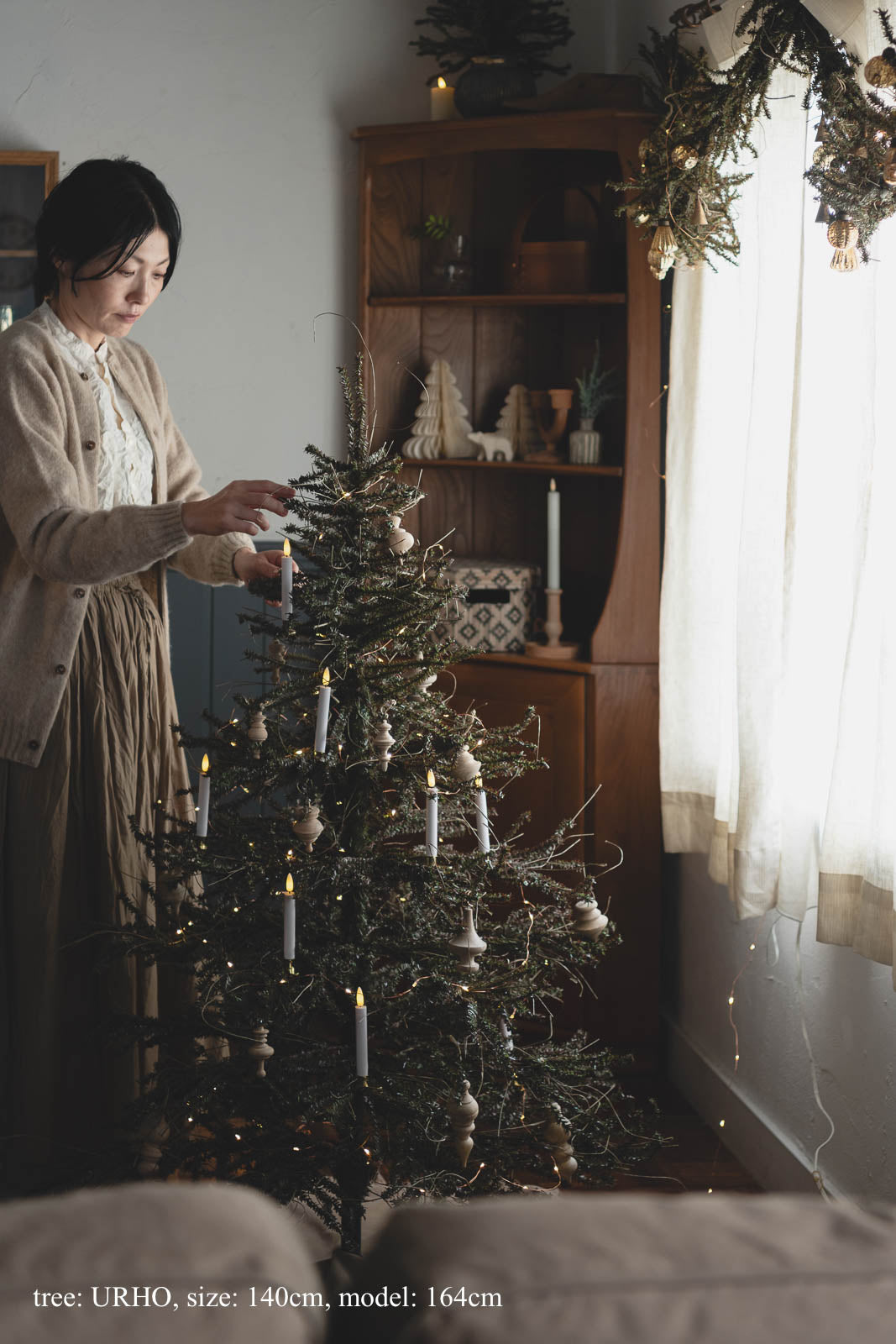 基本の3点セット（選べるツリー・カバー・ライト）