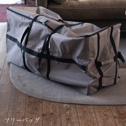 Christmas Storage Collection | クリスマス収納コレクション