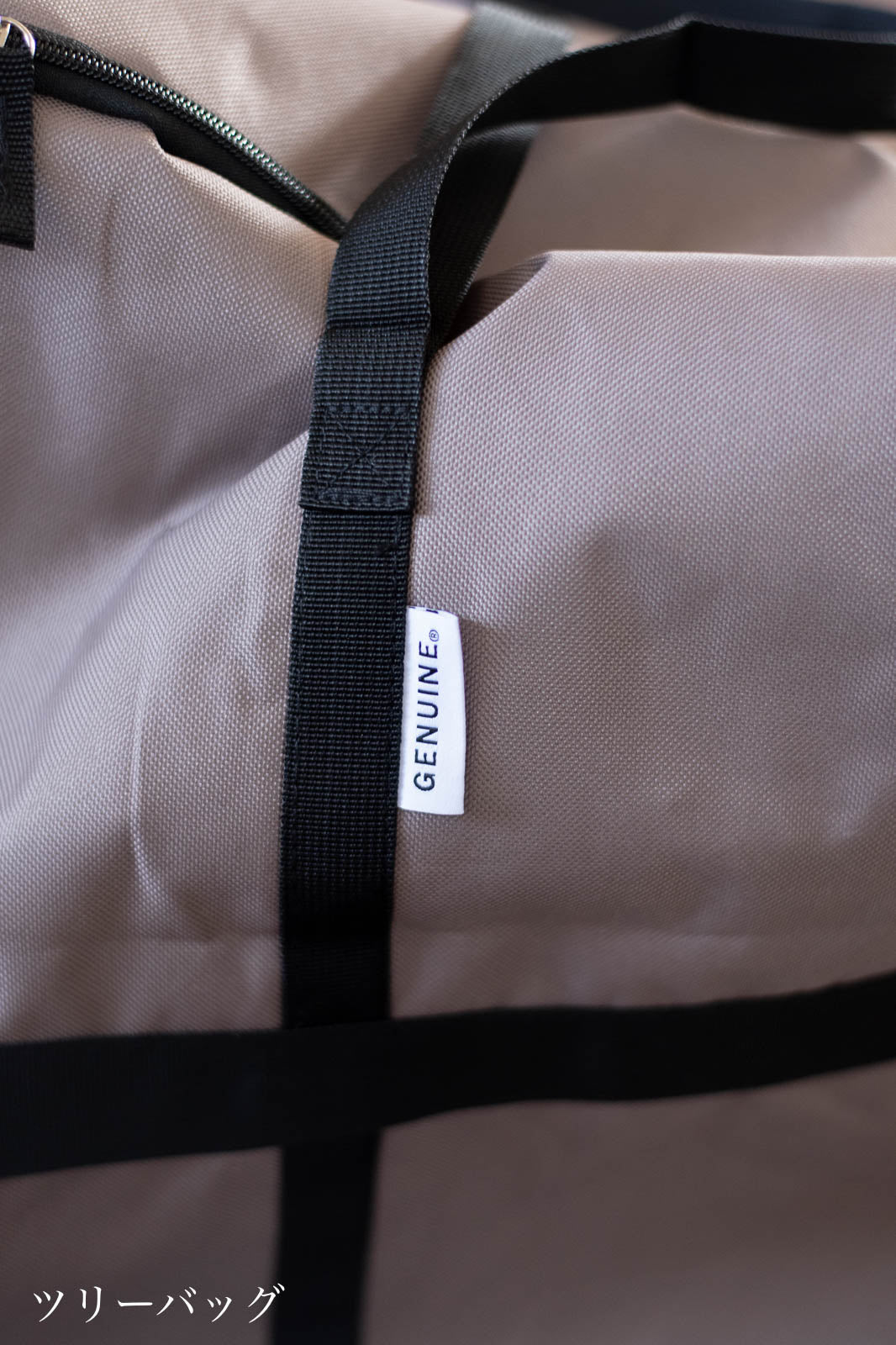 Christmas Storage Collection | クリスマス収納コレクション