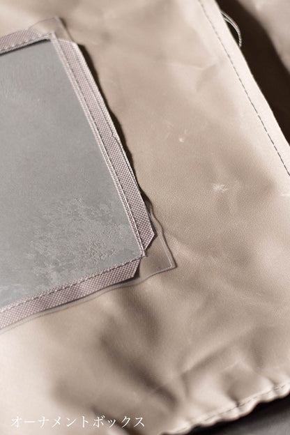 Christmas Storage Collection | クリスマス収納コレクション