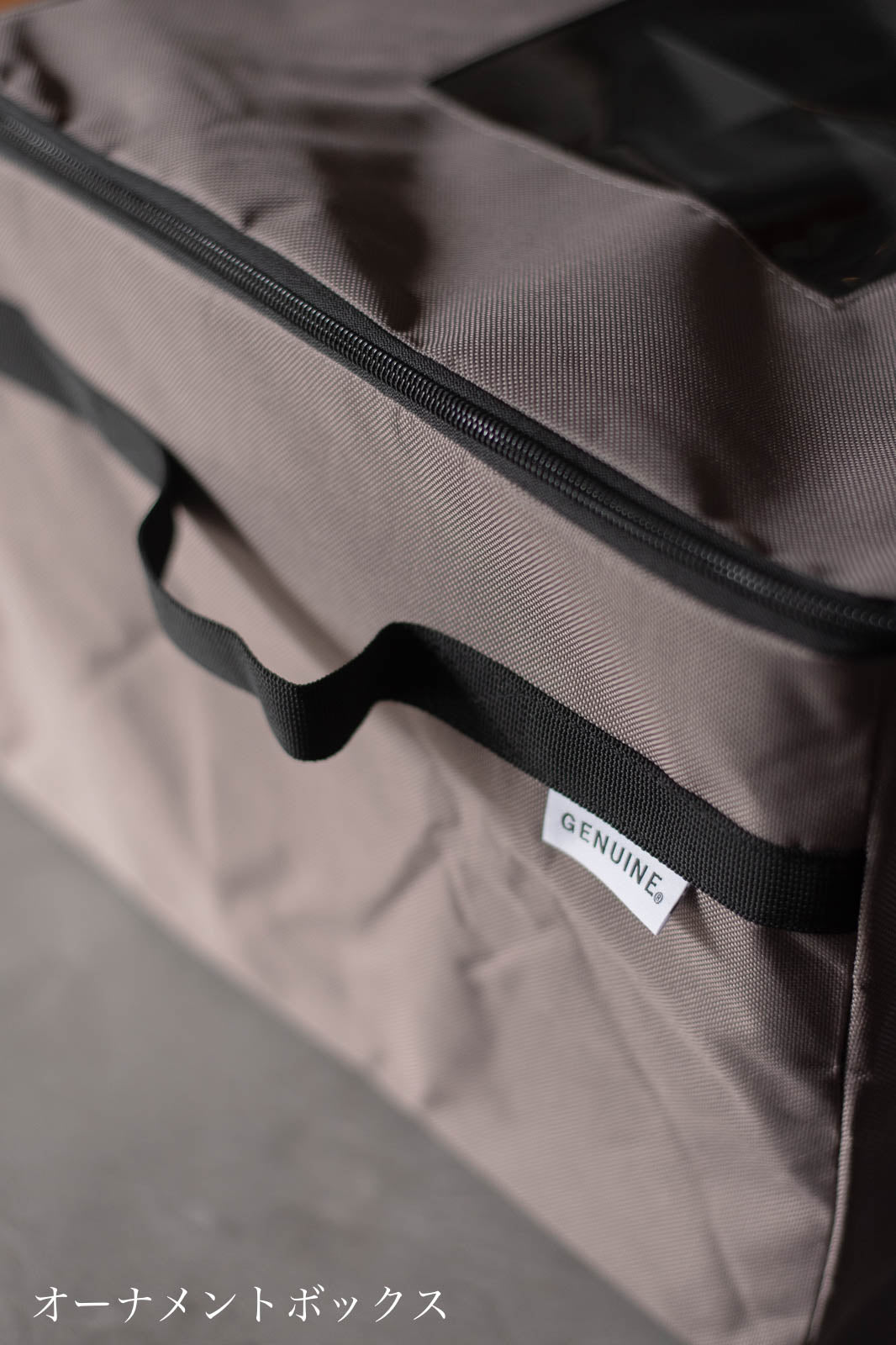 Christmas Storage Collection | クリスマス収納コレクション