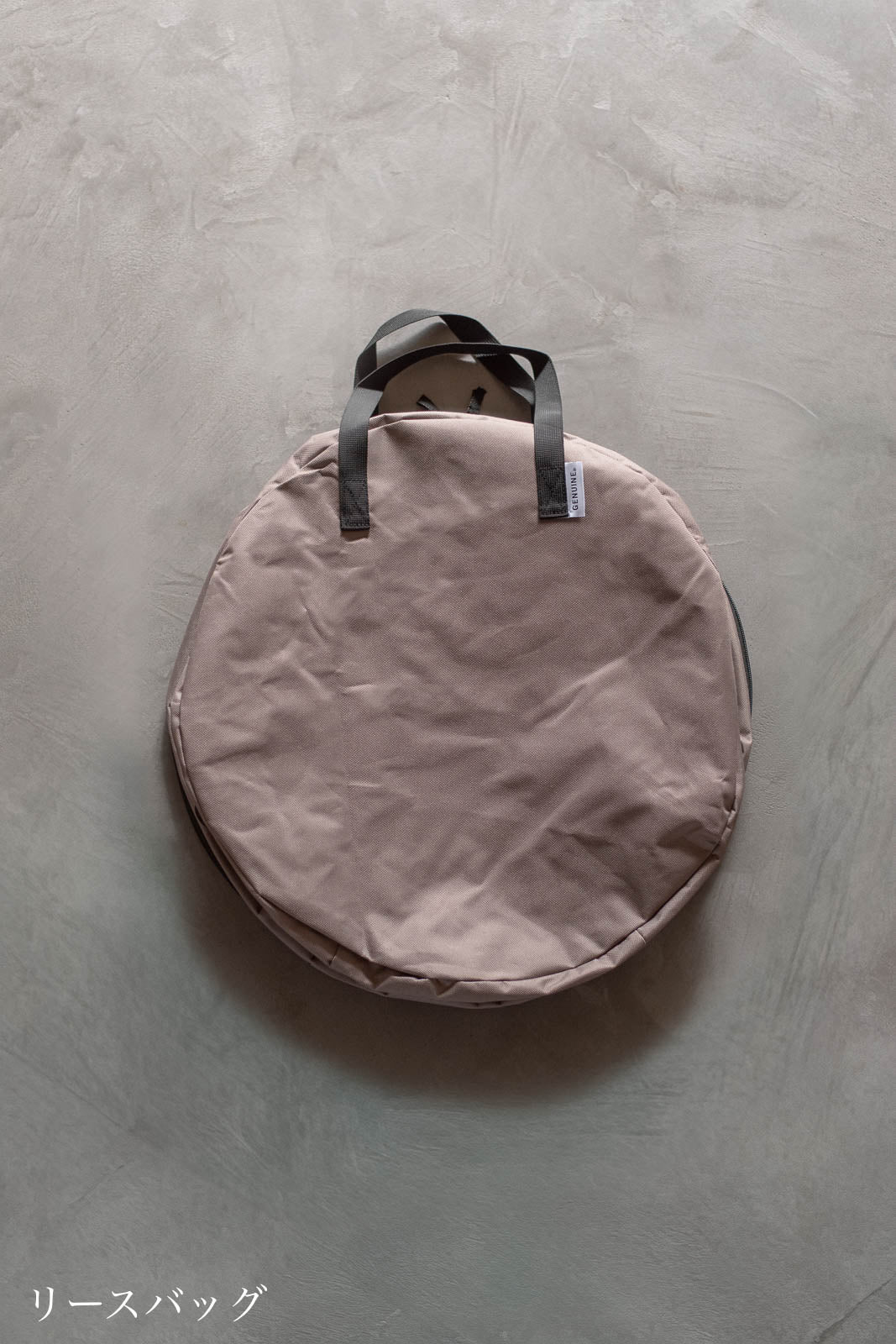 Christmas Storage Collection | クリスマス収納コレクション