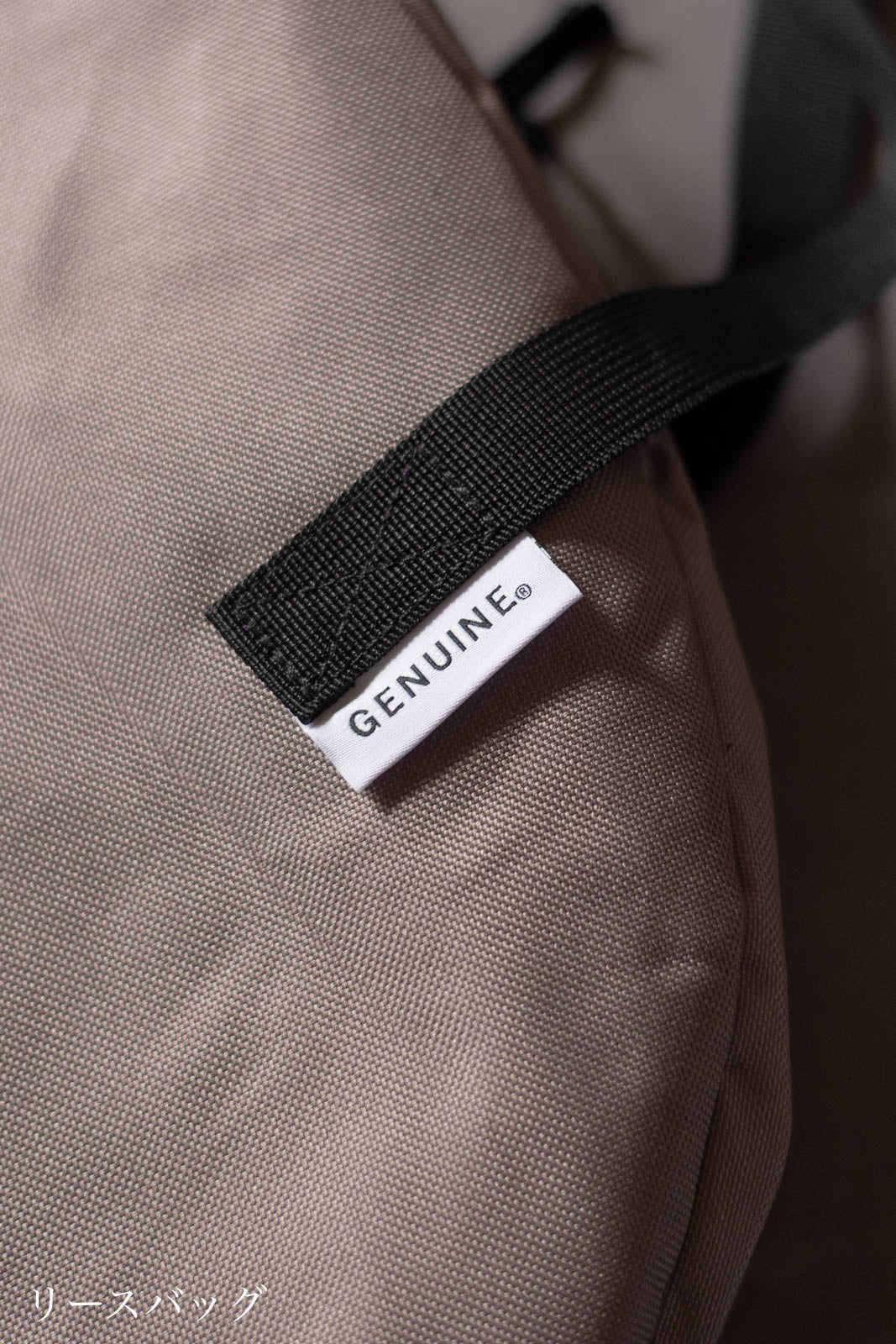 Christmas Storage Collection | クリスマス収納コレクション