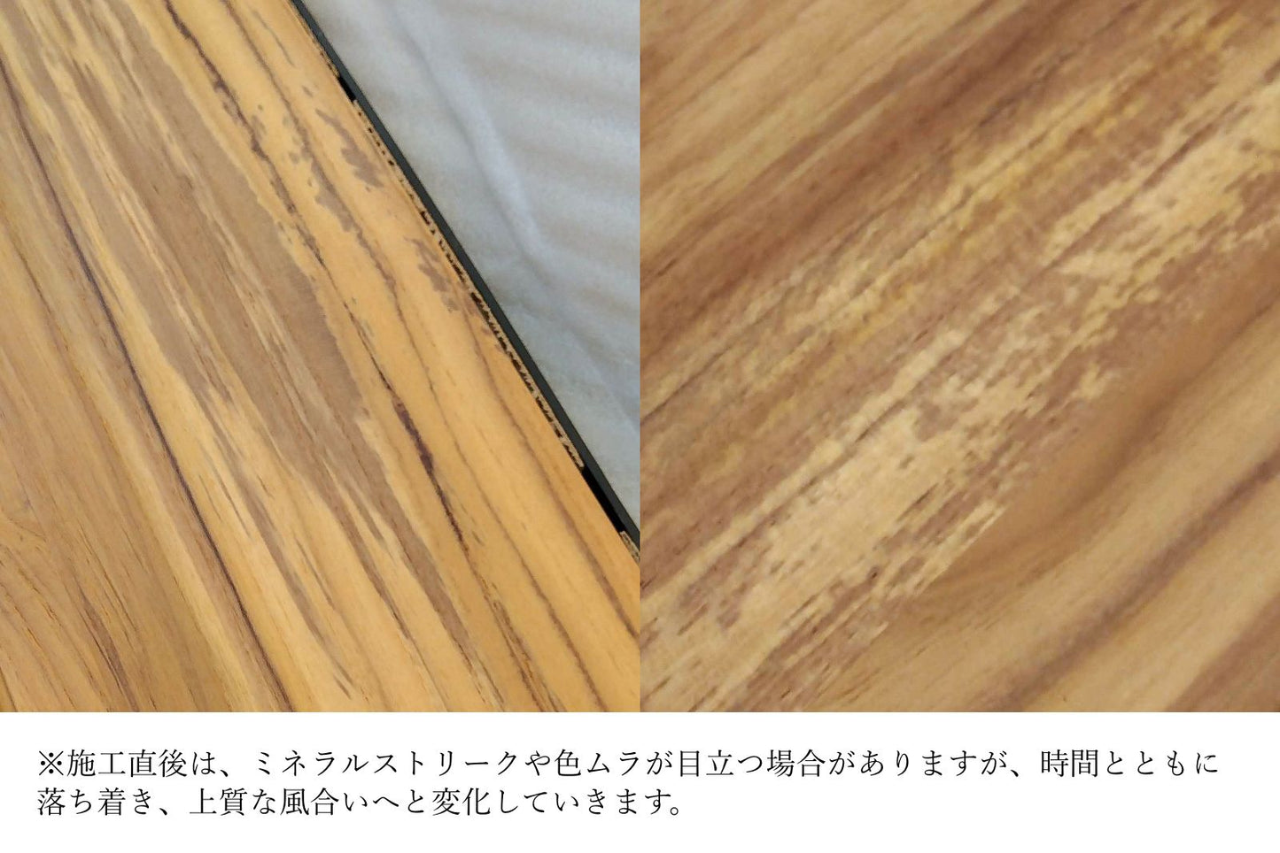 Teak Smooth shelf W900 | 棚受け一体型シェルフ ロング