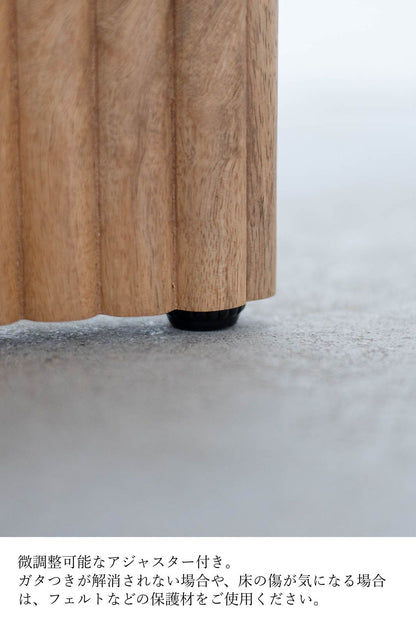 sed/met Rib Coffee Table | コーヒーテーブル