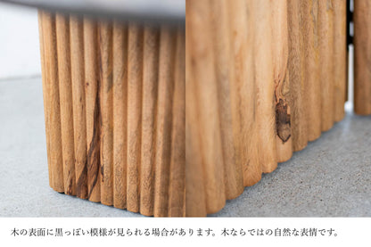 sed/met Rib Coffee Table | コーヒーテーブル