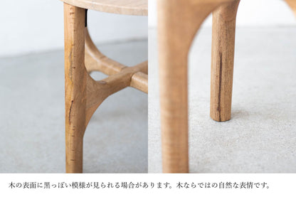 sed/met Cross Table φ750 Low | コーヒーテーブル