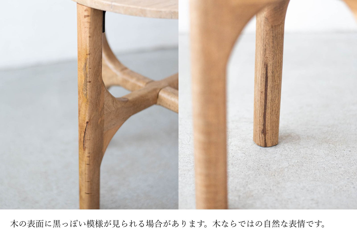 sed/met Cross Table φ350 High | サイドテーブル