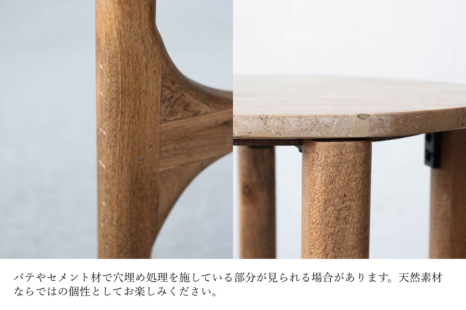 sed/met Cross Table φ750 Low | コーヒーテーブル – PARTS & SUPPLY