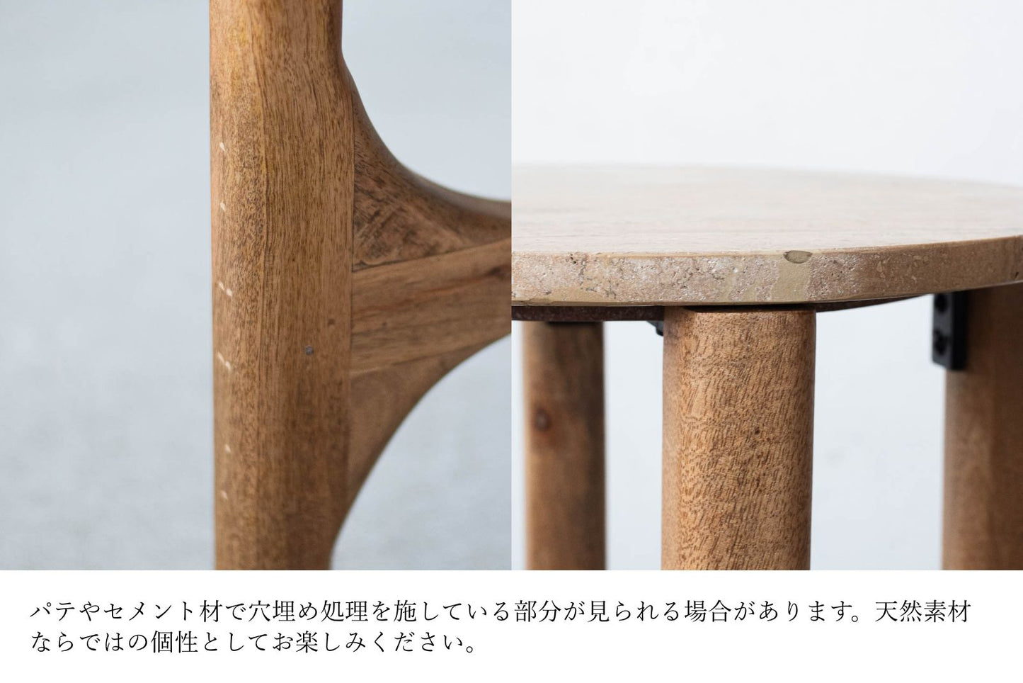 sed/met Cross Table φ750 Low | コーヒーテーブル