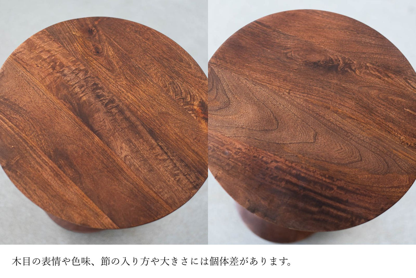 sed/met Flare Side Table | サイドテーブル