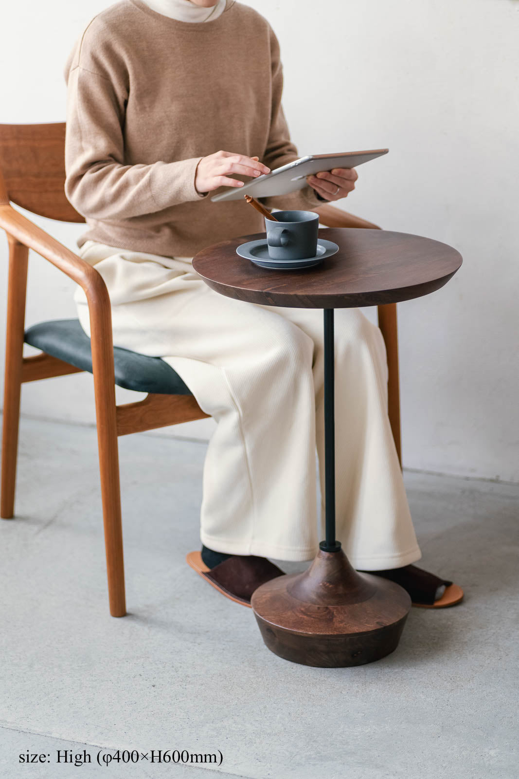 sed/met Flare Side Table | サイドテーブル – PARTS & SUPPLY