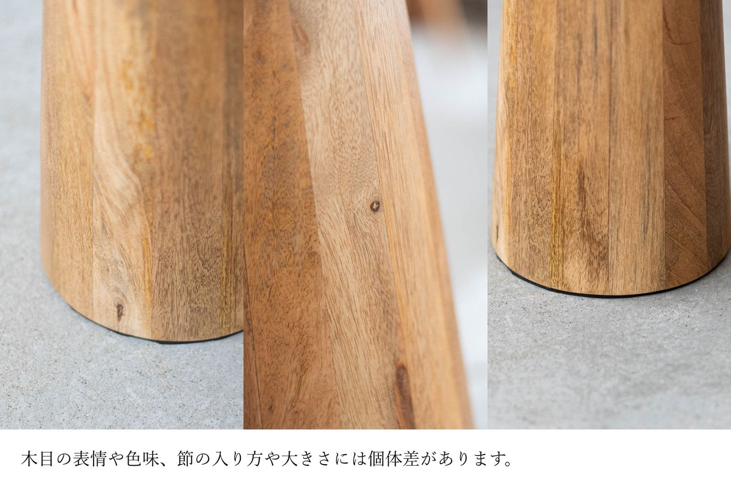 sed/met Taper Side Table φ350 | サイドテーブル