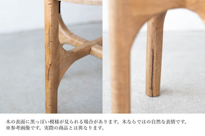 sed/met Taper Side Table φ350 | サイドテーブル