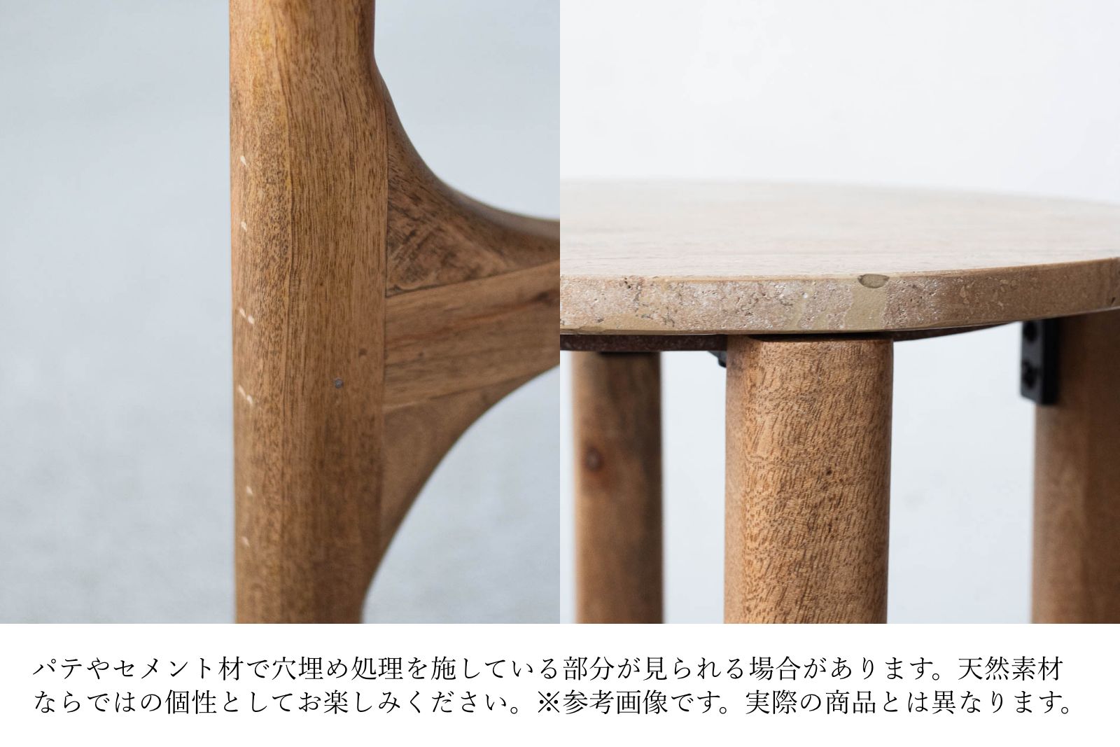 sed/met Taper Side Table φ350 | サイドテーブル – PARTS & SUPPLY