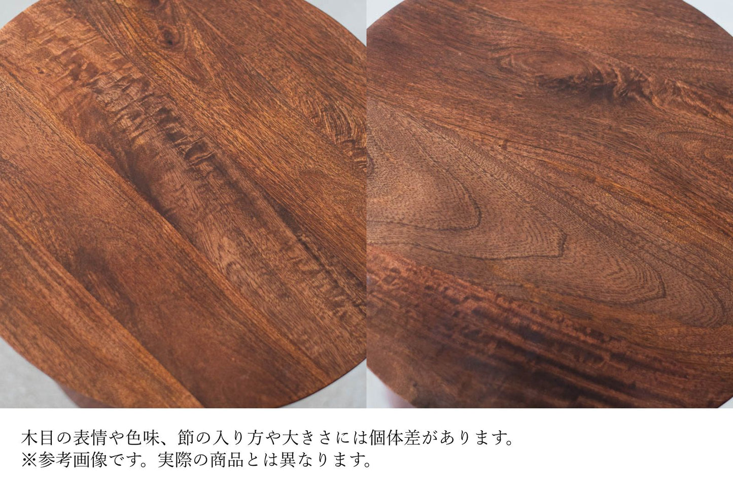 sed/met Stand Side Table | サイドテーブル