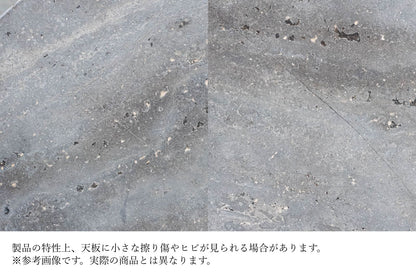 sed/met Base Side Table Round | サイドテーブル